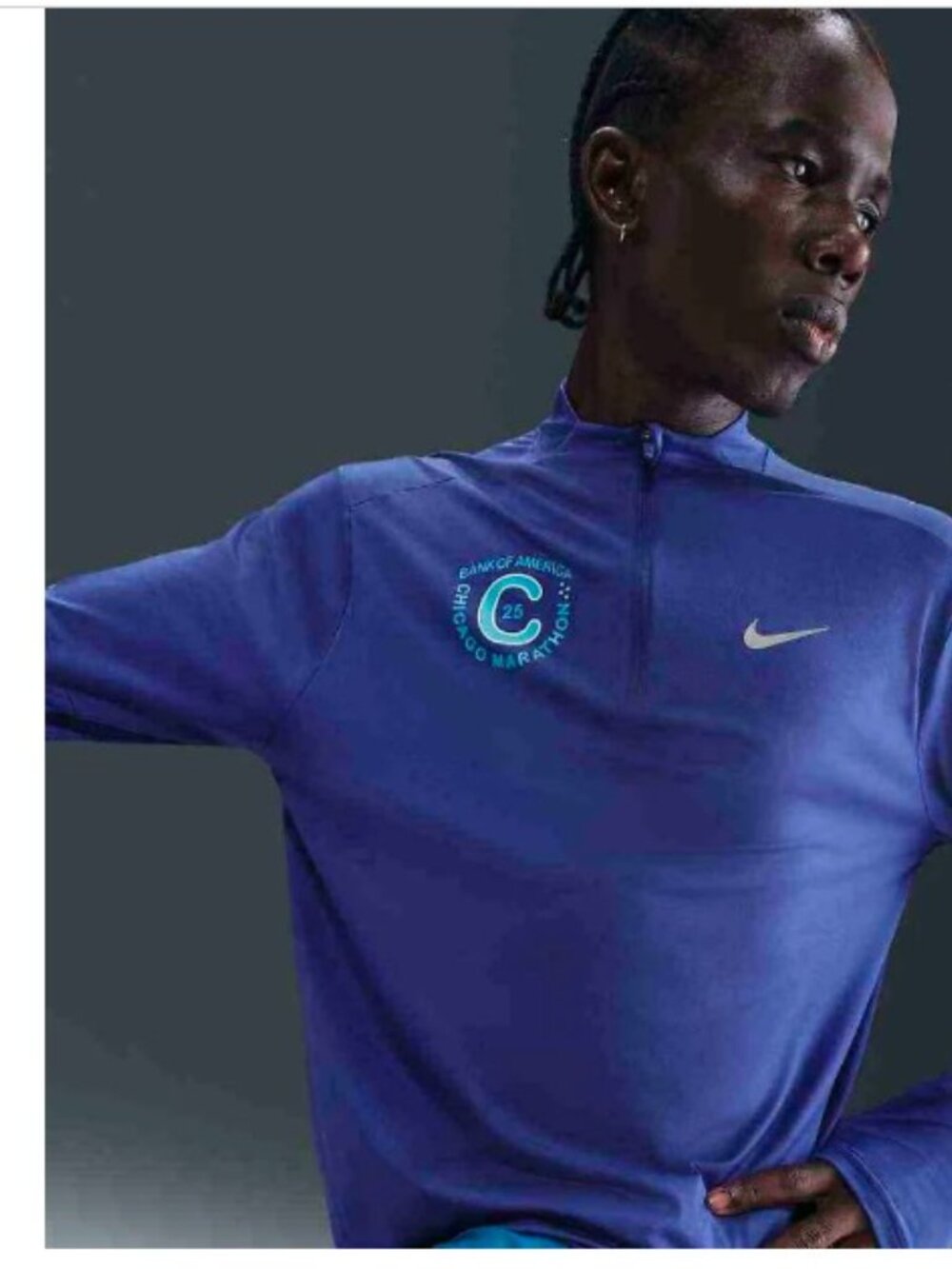 NWT Nike Running Chicago Marathon 2025 1/4 Zip Top Blue HQ4199-539 Men's SZ Med